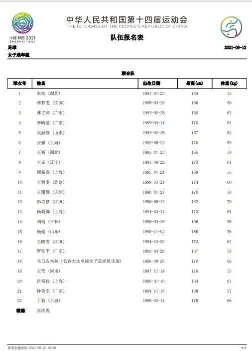 欧美色影院